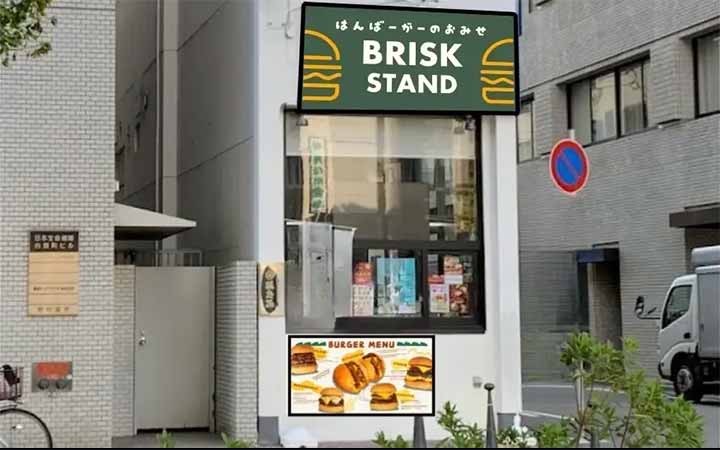 BRISKSTAND HIMEJI