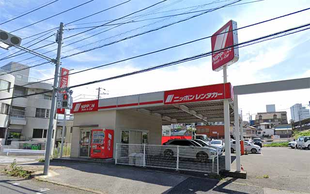 ニッポンレンタカー 我孫子駅前営業所