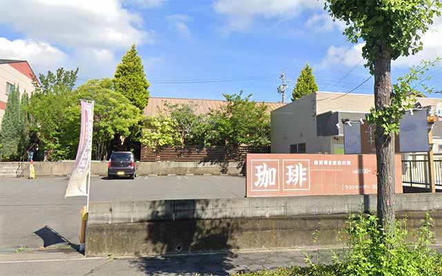 和田珈琲店 季楽