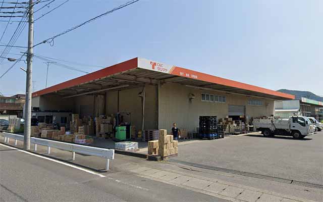 タジマヤ足利支店