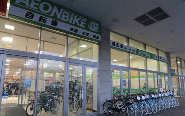 イオンバイク イオンタウン大垣店