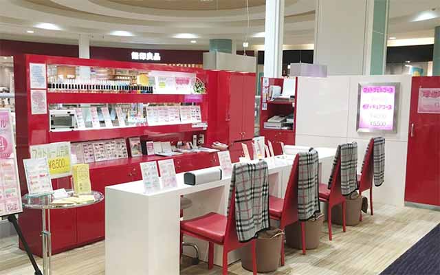 ピュアネイル イオンモール大日店