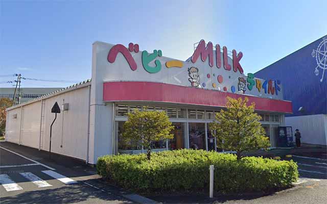 ベビーチャイルドMILK 白河店