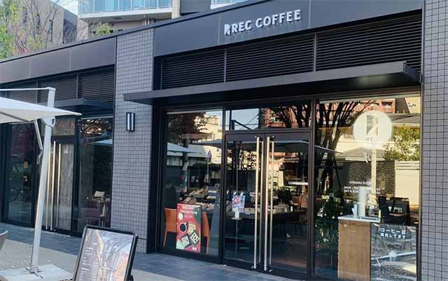 REC COFFEE 浄水テラス店