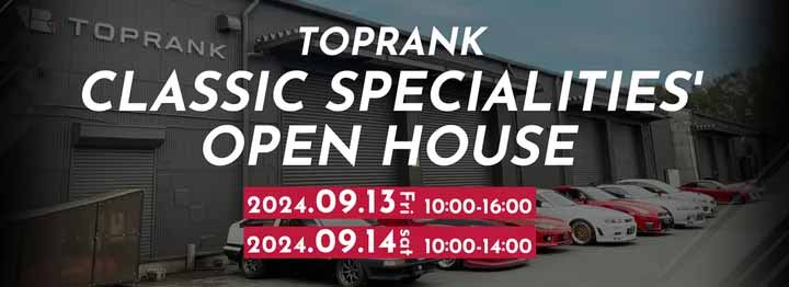 Toprank Classic Specialities