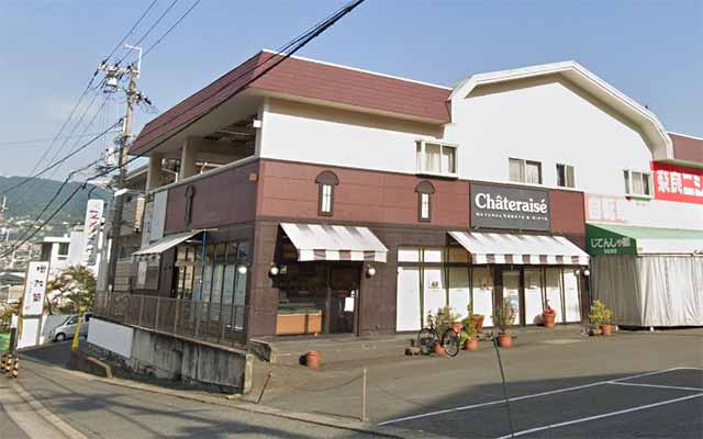 シャトレーゼ 東生駒店