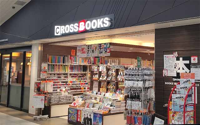 CROSSBOOKS 上福岡店