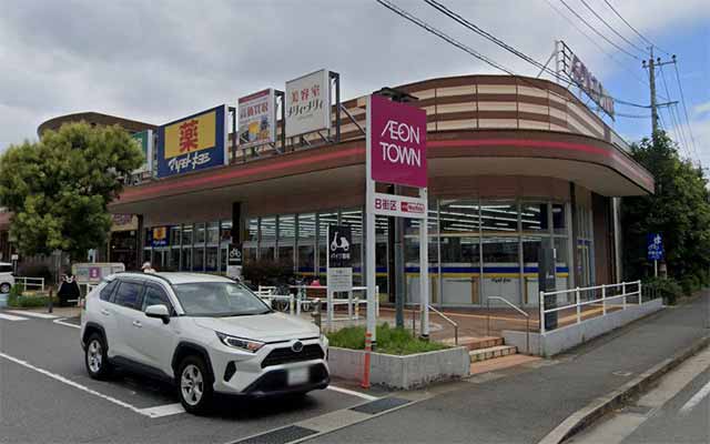 マツモトキヨシ イオンタウン西熊本店