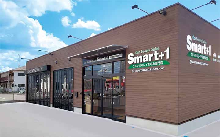 Smart+1（スマートプラスワン） 宮野木台店