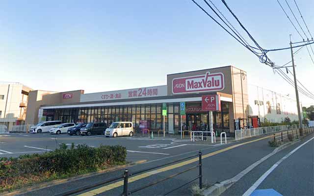 マックスバリュ新宮杜の宮店