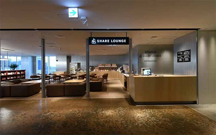 SHARE LOUNGE 柏髙島屋ステーションモール