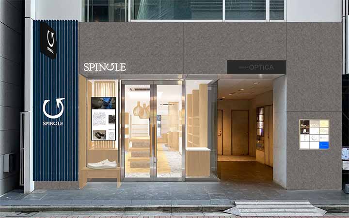 SPINGLE GINZA