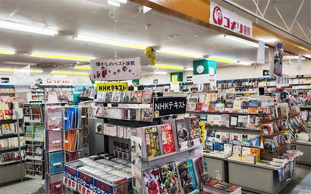 コメリ書房 分水店