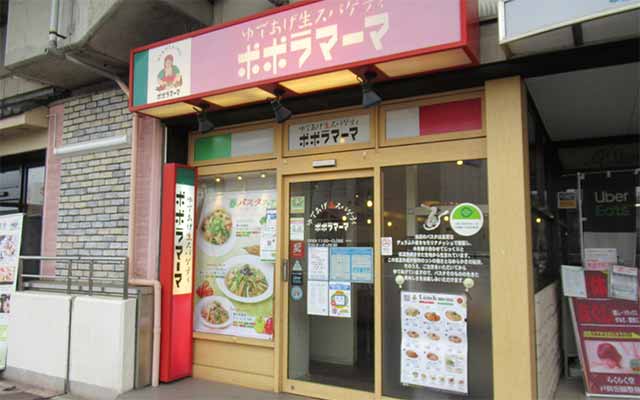 ポポラマーマ戸田公園店