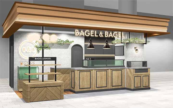 BAGEL & BAGEL エミテラス所沢店