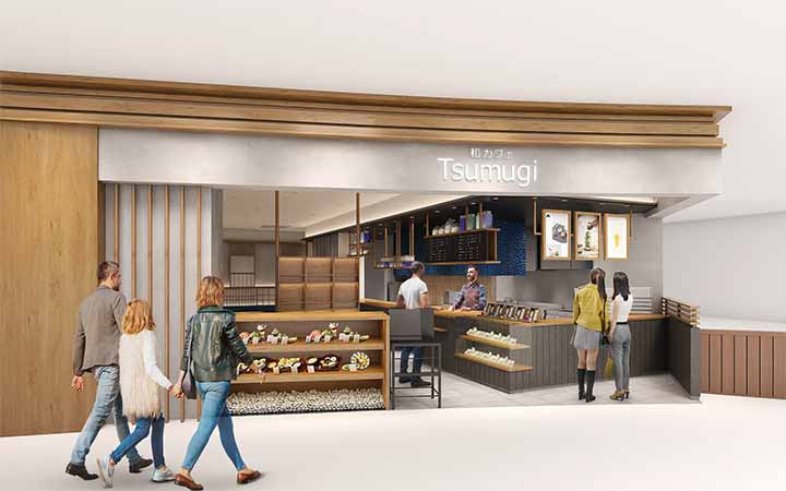 和カフェ Tsumugi エミテラス所沢店