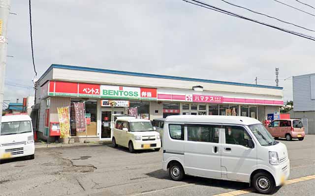 ベントス 永山2条店