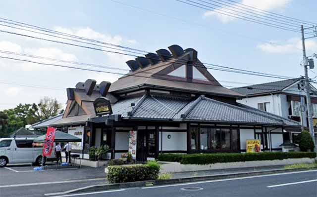 かもがた茶屋 高柳店