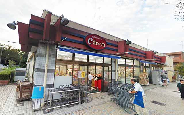 ミリオンショップ江戸や 多摩店