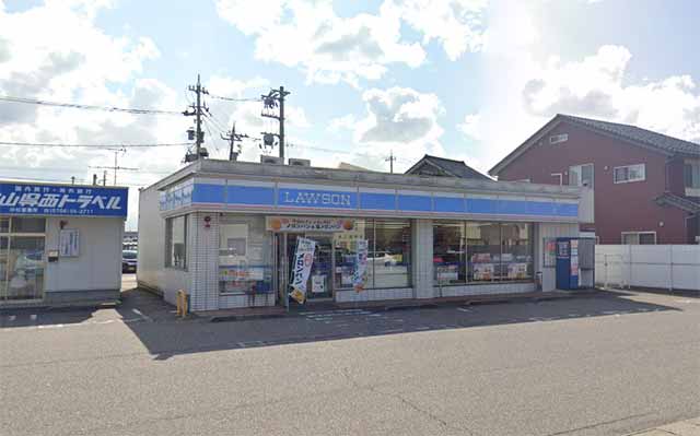 ローソン 小杉駅前店