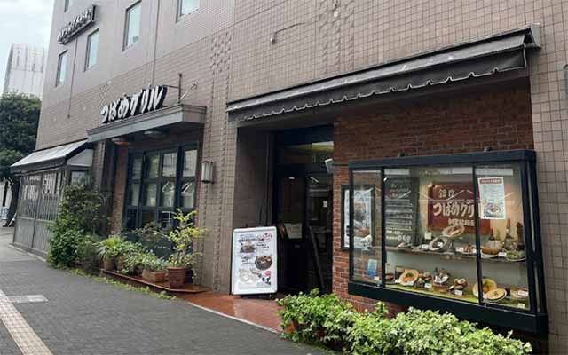 つばめグリルホテルメッツ川崎店