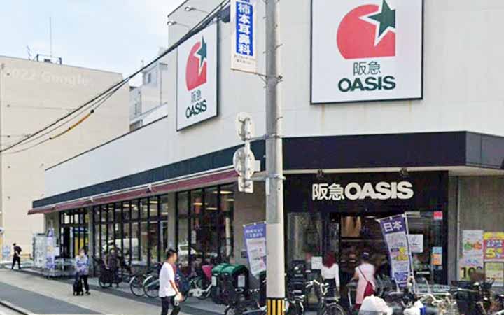 阪急オアシス野江店