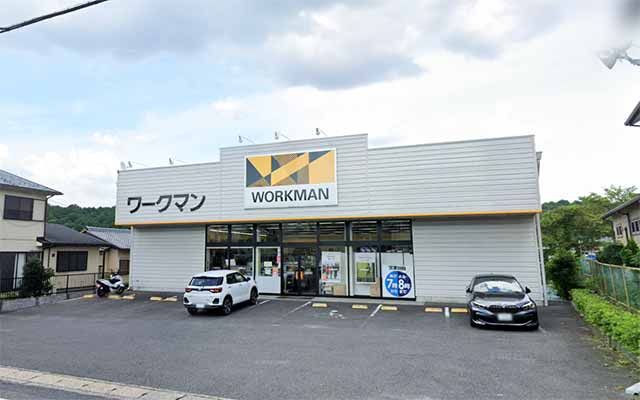 ワークマン 大津石山店