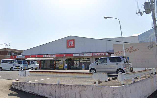 マツゲン 妙寺店