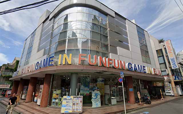 ゲームインファンファン藤沢店