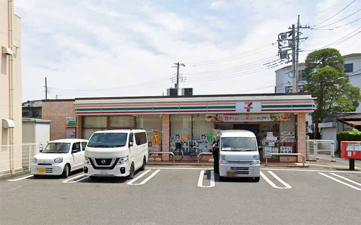 セブンイレブン さいたま天沼町1丁目店