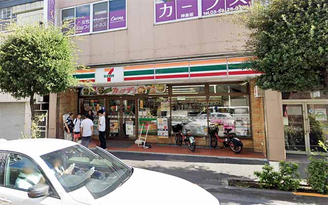 セブンイレブン 新宿岩戸町店