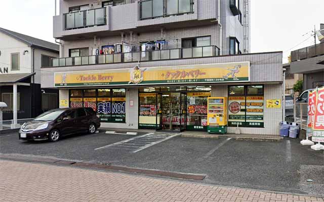 タックルベリー 千葉都町126号店