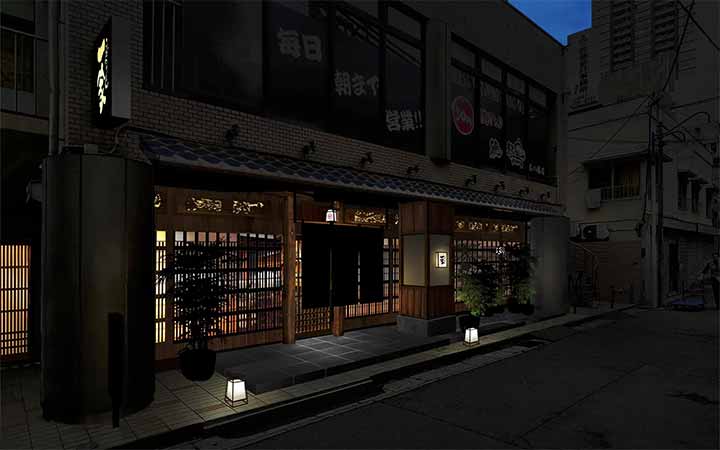 こだわりもん一家 本八幡店