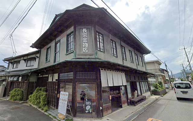 コハク堂 防府千日店