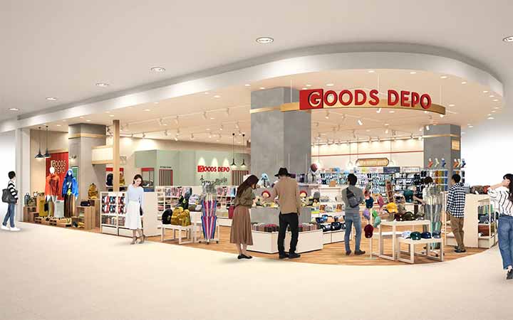 GOODS DEPOイオンタウン四日市泊店