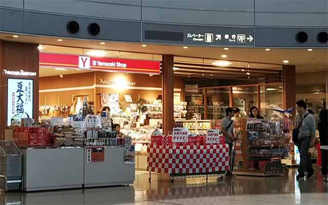 ヤマザキショップ新潟空港店