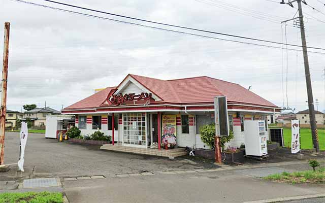 くるまやラーメン 仙台郡山店