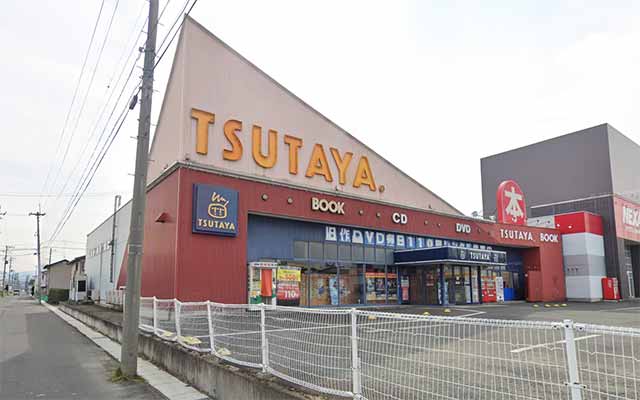 TSUTAYA 水沢店