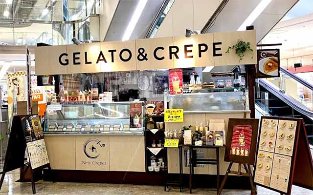 G & NessCrepes アルプラザ小松店