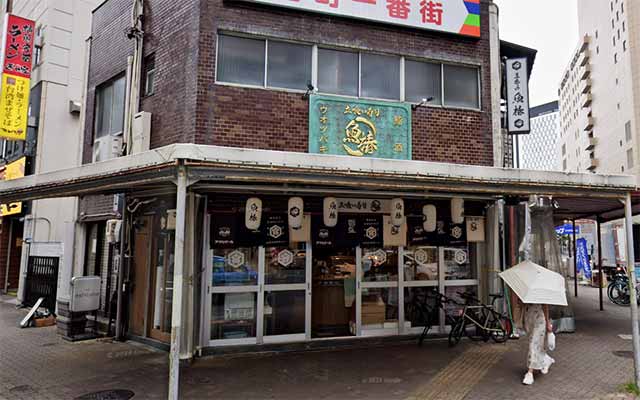 立喰い寿司魚椿 名駅西口店