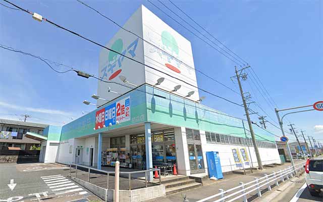 ドラッグスギヤマ 柏森店