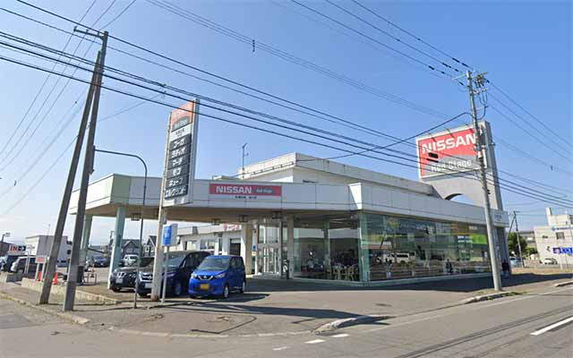 札幌日産自動車(株) 滝川店