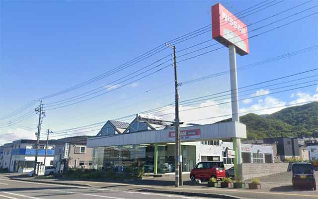 札幌日産自動車(株) 稲穂店