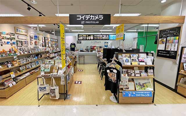 コイデカメラ 武蔵境イトーヨーカドー東館店