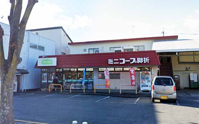 コープみらい ミニコープ脚折店