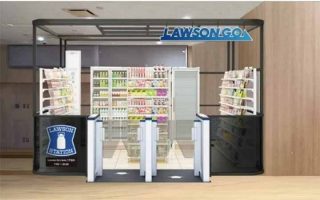 ローソンS  Lawson Go +toks 二子玉川店