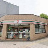 セブンイレブン福井大手3丁目店