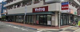 V･drug 舞子店