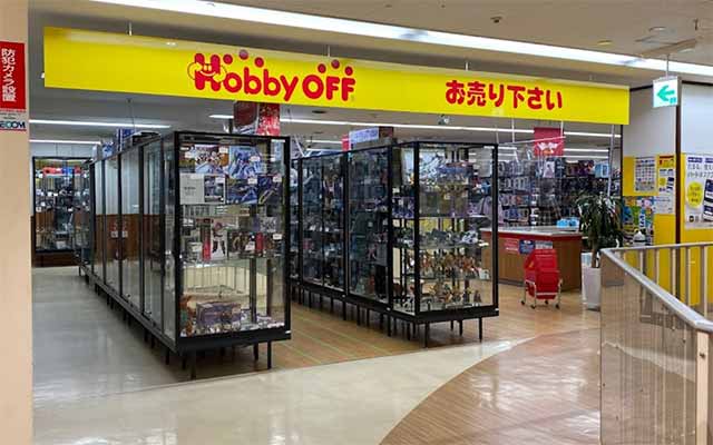 BOOKOFF イトーヨーカドー柏店