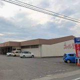 スーパー丸幸 藤岡宮本店